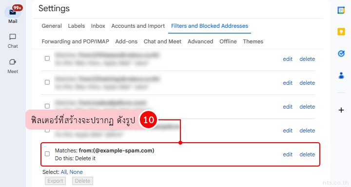 How to Block Unwanted Domain Emails in Gmail Using Filters