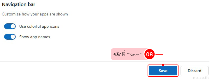 How to Customize Theme and Display Mode in Outlook Web