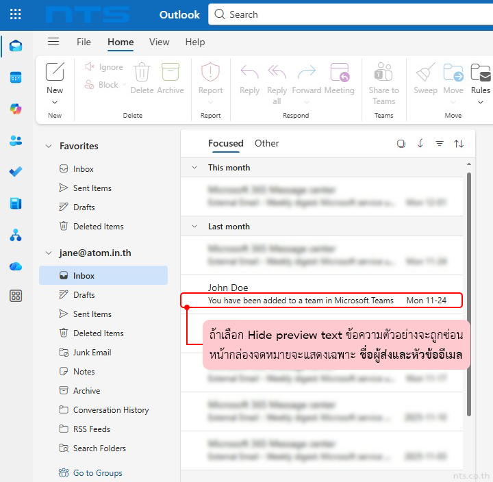 How to Show or Hide Message Preview Text in Outlook Web
