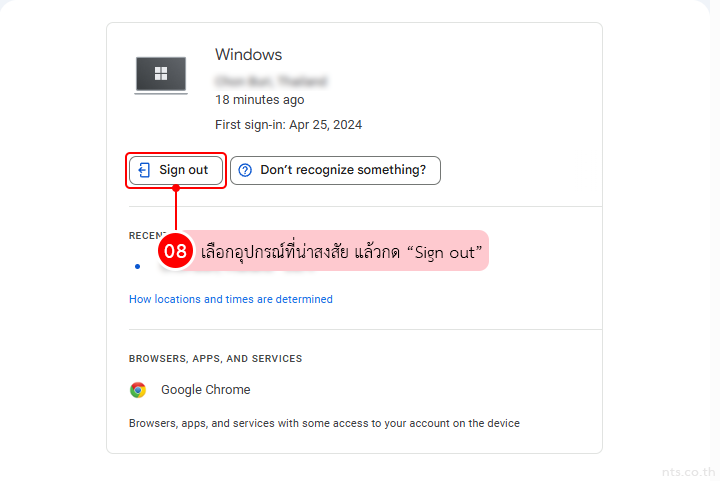 How to Check Your Gmail Login Activity to Protect Your Account