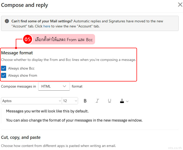 How to Always Display From and Bcc in Outlook Web