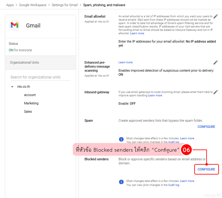 How to Block Domains Using Admin Console Email Security