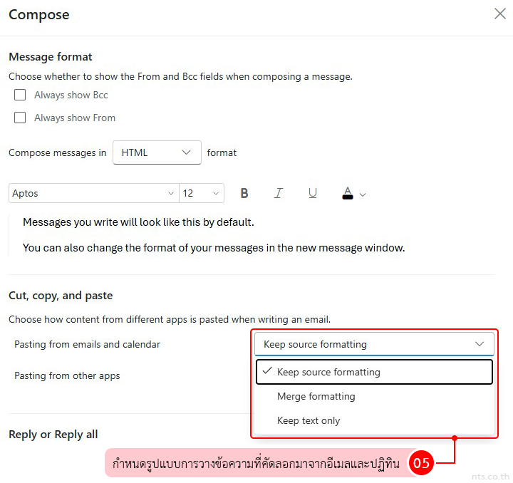 How to Set Default Paste Formatting in Outlook Web