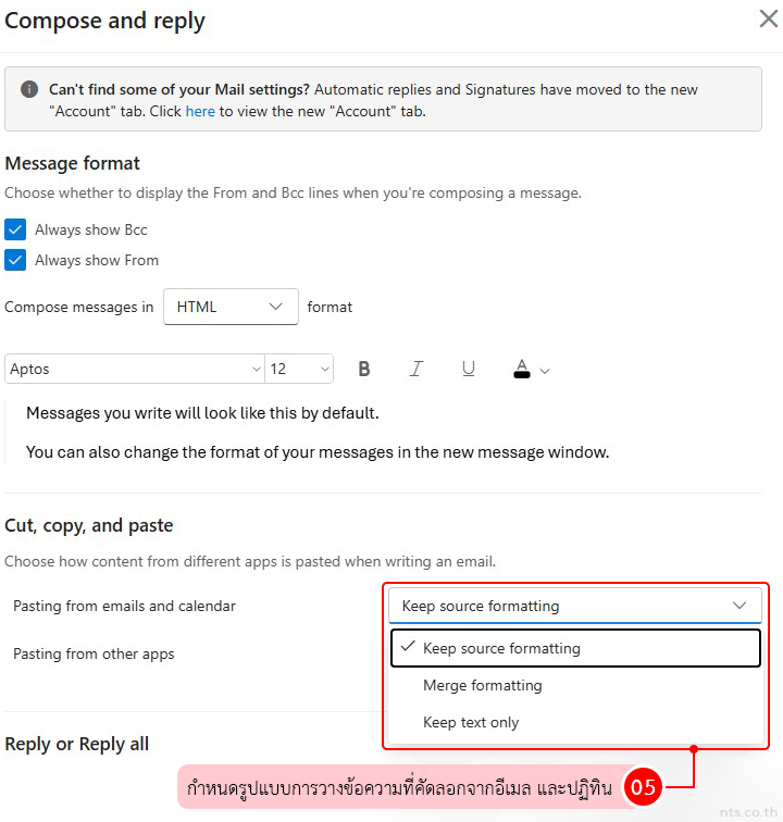 How to Set Default Paste Formatting in Outlook Web