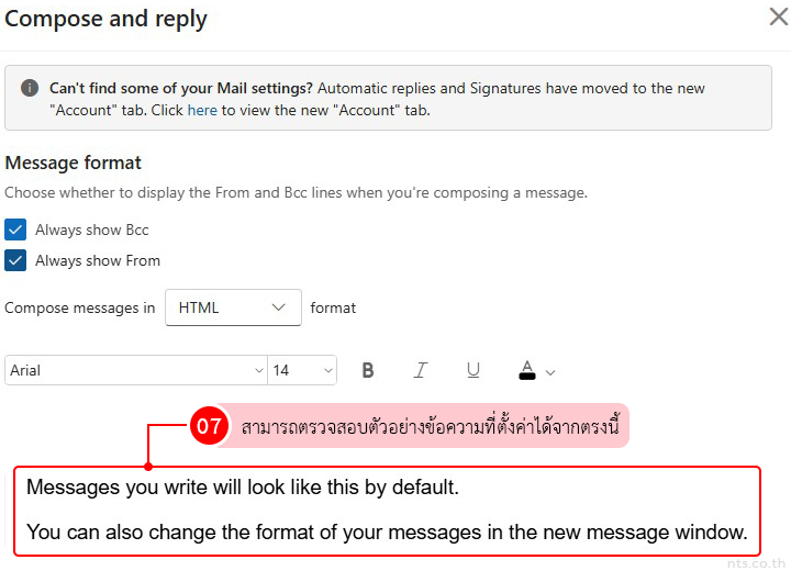How to Set Default Email Font and Text Size in Outlook Web