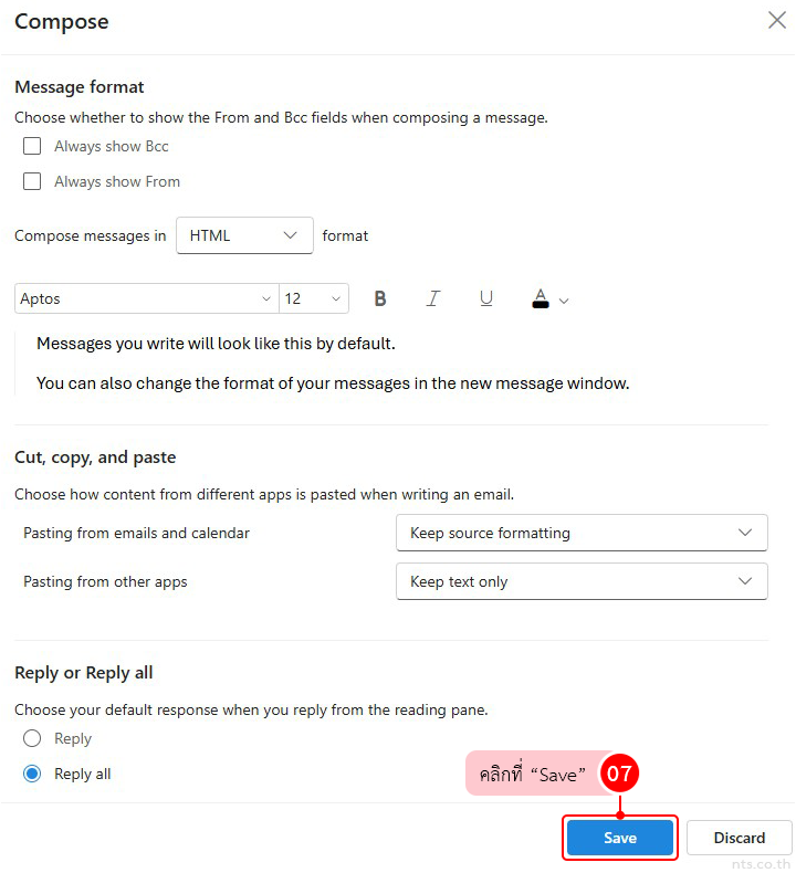 How to Set Default Paste Formatting in Outlook Web