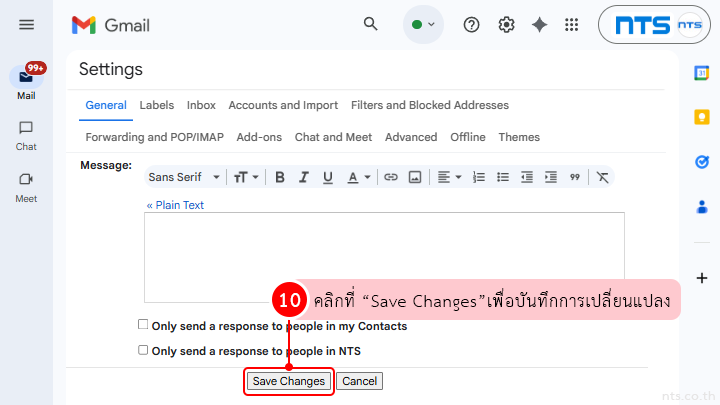 How to Set Up an Automatic Email Signature in Gmail