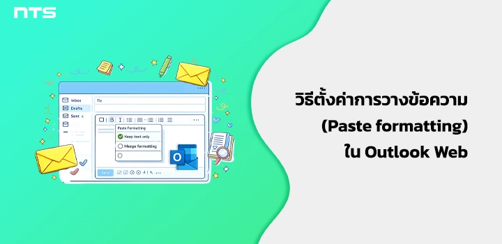 How to setting message format (paste formatting) in Outlook Web