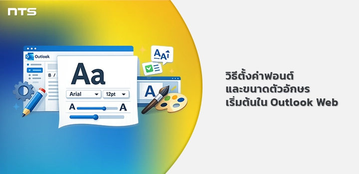 Set default font and font size Outlook Web
