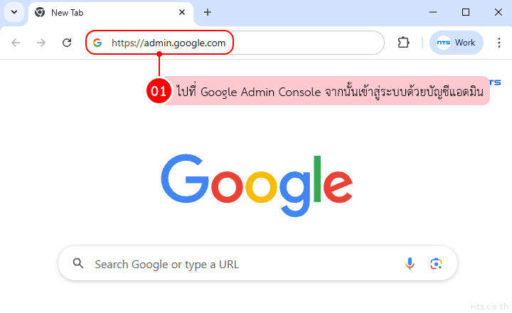 How to assign admin role to user google workspace