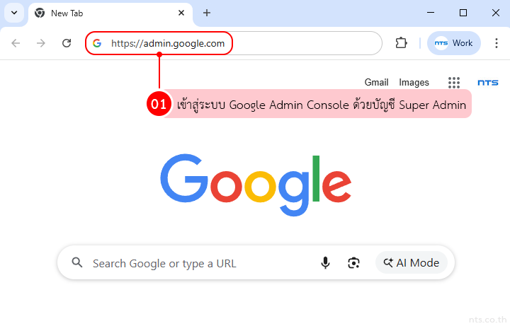 How to assign prebuilt admin role google group