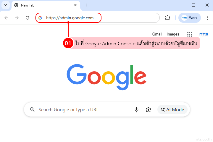 How to unassign admin role type user google workspace