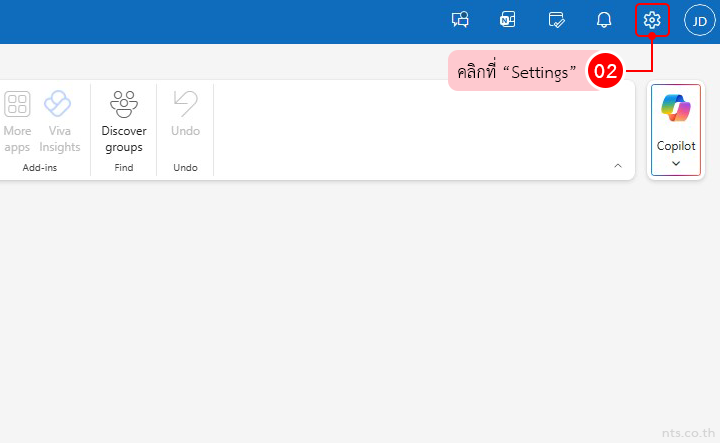 How to Set Up Automatic Email Translation in Outlook Web