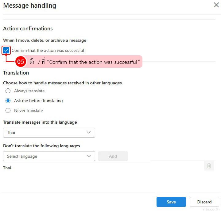 How to Set Up Action Confirmations in Outlook Web