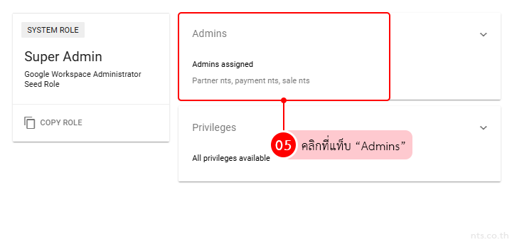 How to unassign admin role type user google workspace