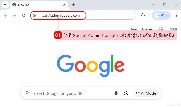 How to assign admin role to user google workspace