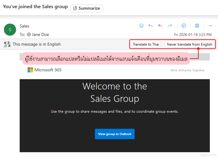 How to Set Up Automatic Email Translation in Outlook Web