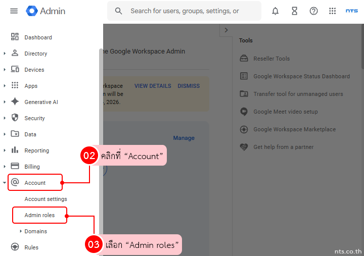 How to assign admin role to user google workspace