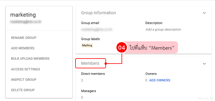 How to unassign admin role google group