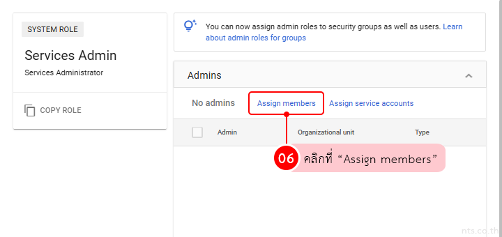 How to assign admin role to user google workspace