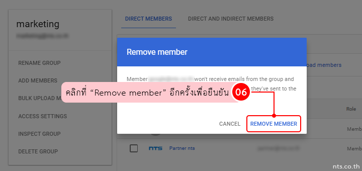 How to unassign admin role google group