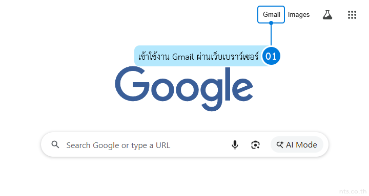 How to Set the Default Reply Mode in Gmail