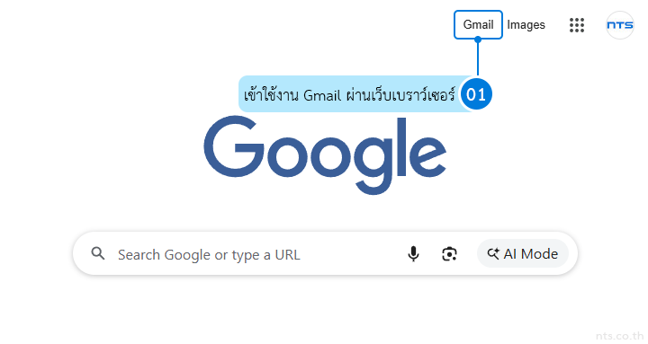 How to Set the Undo Send Time in Gmail