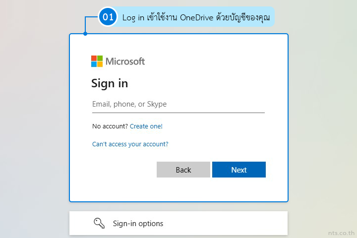 How to Stop Sharing in OneDrive