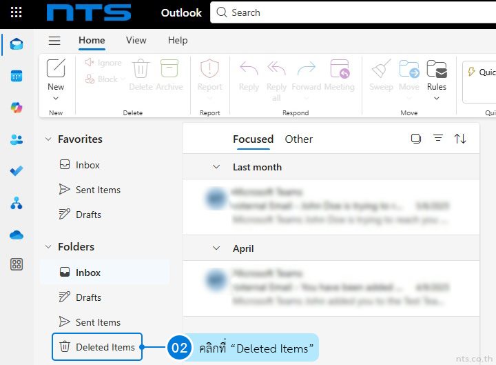 How to Recover Email from Recoverable Items in Outlook Web