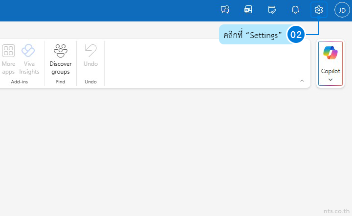 How to Set Swipe Actions in Outlook Web