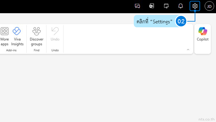 How to Set Up Quick Actions in Outlook Web