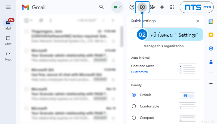 How to Set the Default Reply Mode in Gmail