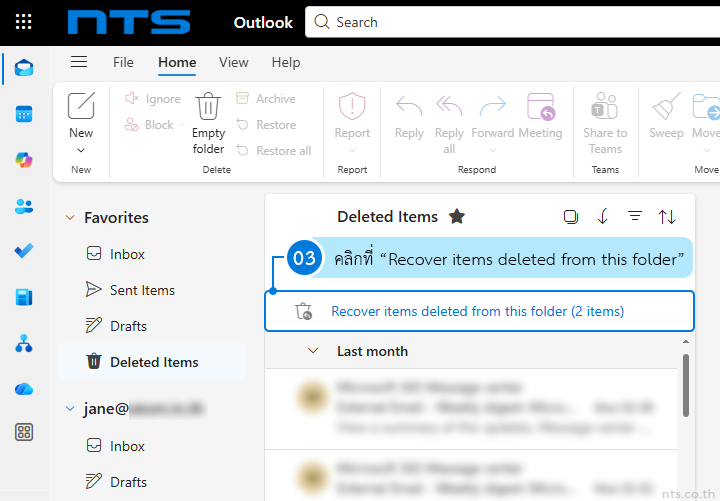 How to Recover Email from Recoverable Items in Outlook Web