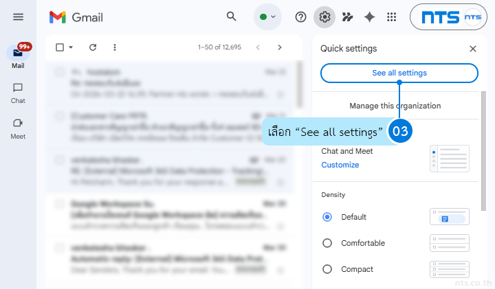 How to Set Up Multiple Inboxes in Gmail to Organize and Categorize Emails
