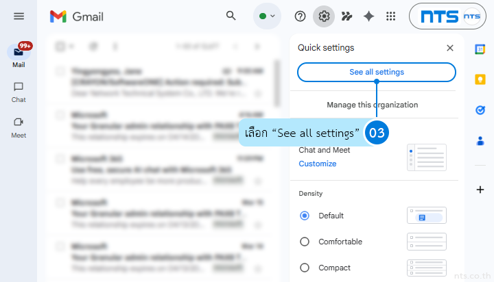 How to Set the Default Reply Mode in Gmail