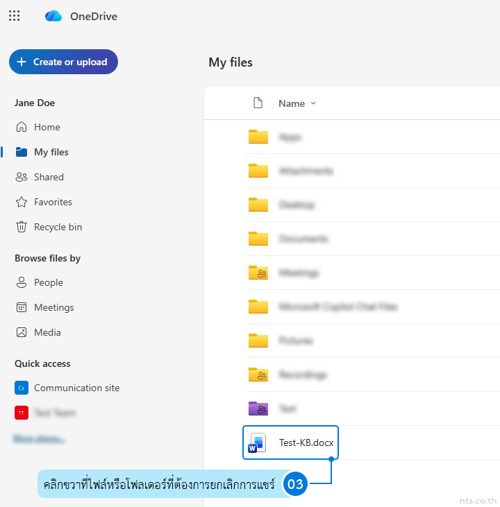 How to Stop Sharing in OneDrive