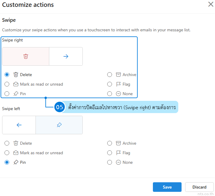 How to Set Swipe Actions in Outlook Web