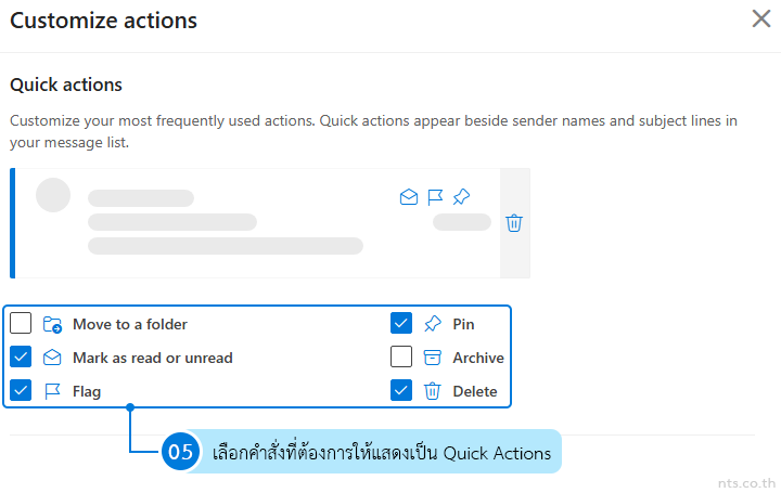 How to Set Up Quick Actions in Outlook Web