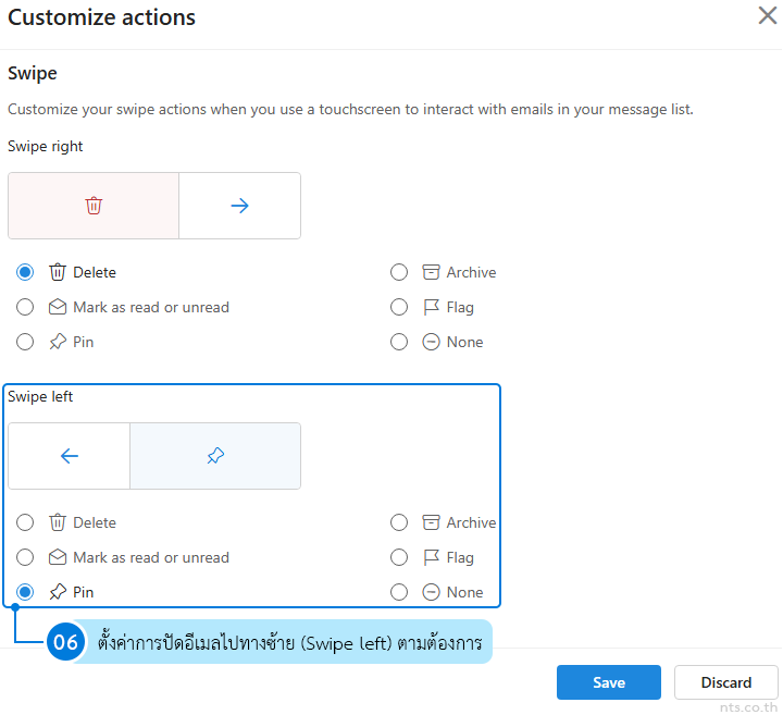How to Set Swipe Actions in Outlook Web