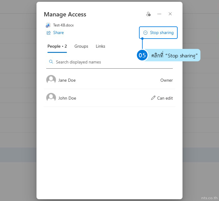 How to Stop Sharing in OneDrive