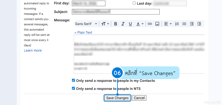 How to Set the Default Reply Mode in Gmail