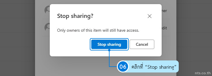 How to Stop Sharing in OneDrive