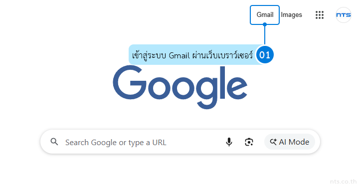 How to Schedule Emails in Gmail Using a Web Browser
