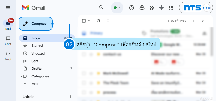 How to Schedule Emails in Gmail Using a Web Browser