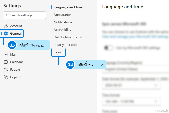 How to Configure Email Search Settings in Outlook on the Web