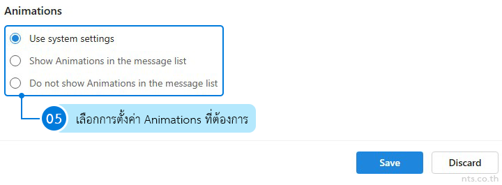 How to Manage Animations in Outlook on the Web