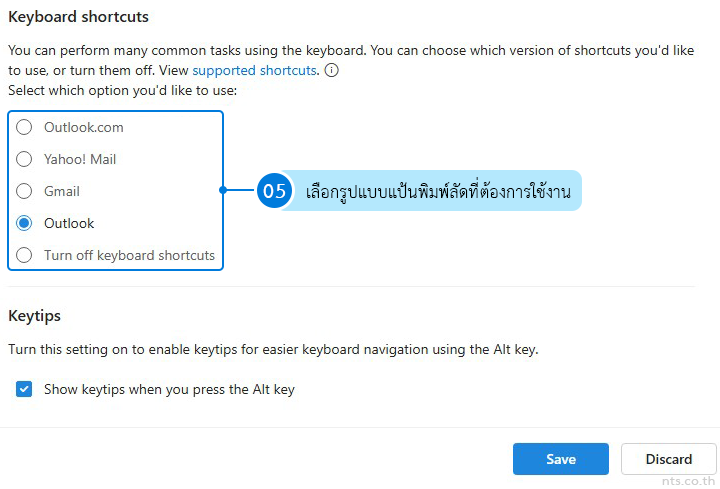 How to Set Up Keyboard Shortcuts in Outlook on the Web