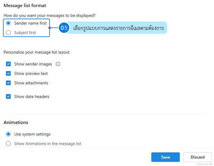 How to Show the Sender or Subject First in Outlook on the Web