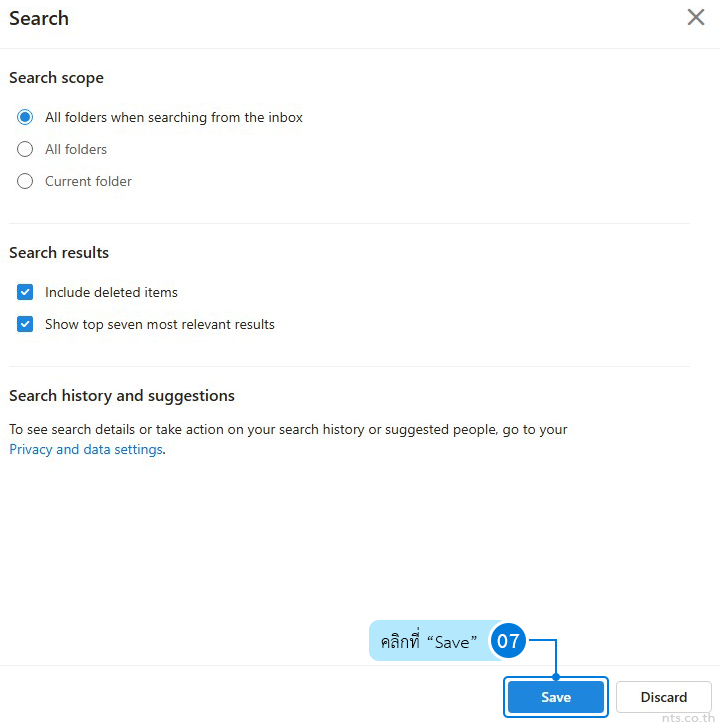 How to Configure Email Search Settings in Outlook on the Web