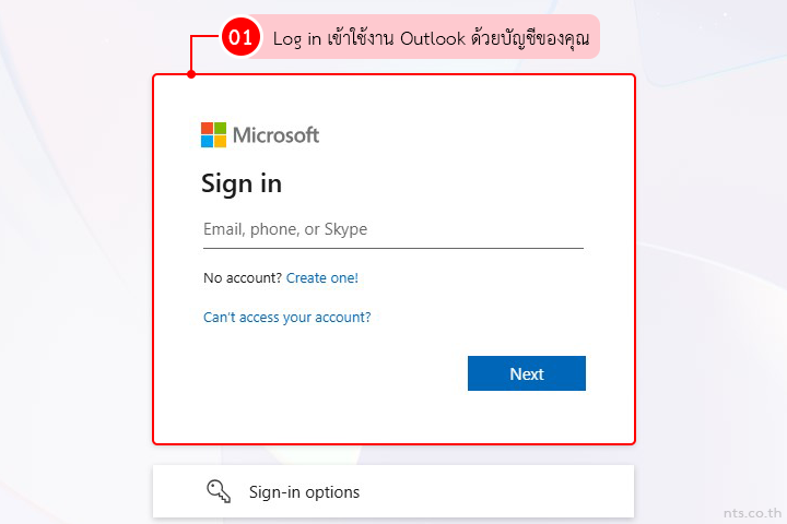 How to Automatically Forward All Emails in Outlook Web
